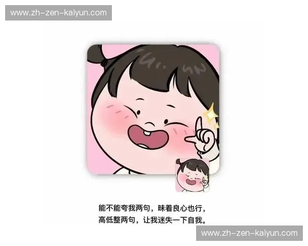 加时入口：在生活缝隙里偷回一点时间的艺术