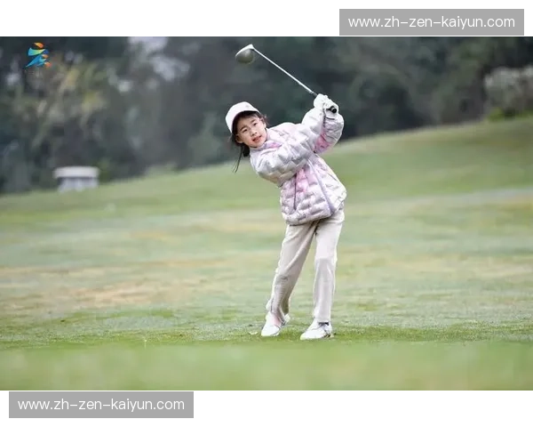 首发高尔夫:绿茵人生从这里启航